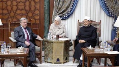 شيخ الأزهر يعلن استعداده للتعاون مع الأمم المتحدة لترسيخ السلم العالمي