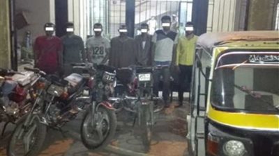 ضبط تشكيل عصابي بالشرقية تخصص في سرقة الموتوسيكلات