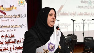 جامعة المنصورة تحتفل بالأمهات المثاليات