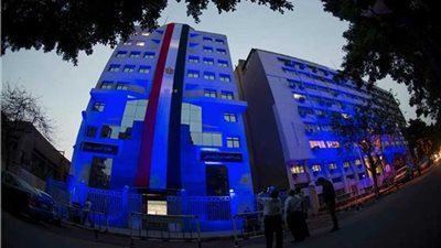 اللون الأزرق يزين مبنى التضامن الاجتماعي.. لهذا السبب