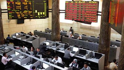 البورصة تخسر 805 ملايين جنيه فى ختام التعاملات
