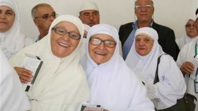 بالأسماء.. الفائزون بقرعة حج الجمعيات في 