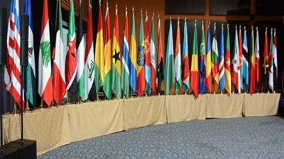 شرم الشيخ تستضيف مؤتمرًا دوليًا للمحاسبة ودعم الاستثمار والسياحة في مصر