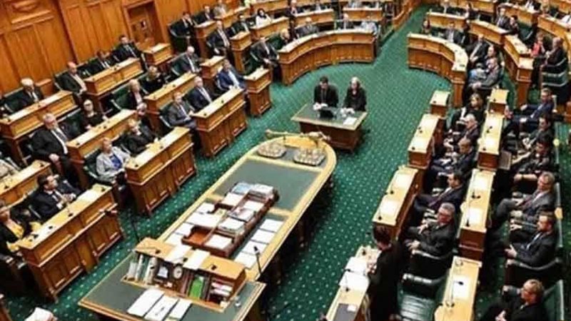 البرلمان النيوزيلندي