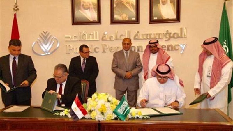 توقيع أول مذكرة تفاهم