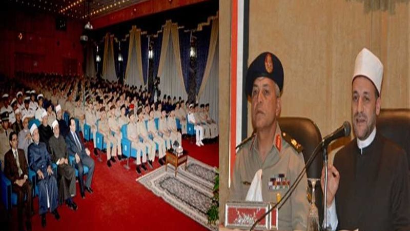 موجز الرابعة.. مصر