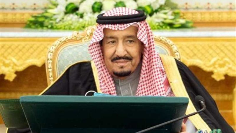 مجلس الوزراء السعودي