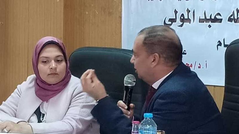 ندوة عن التعديلات