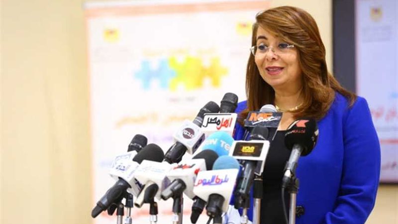 التضامن تحتفل باليوم