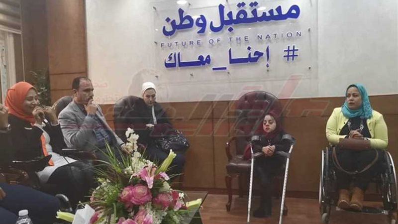 مستقبل وطن بالشرقية: