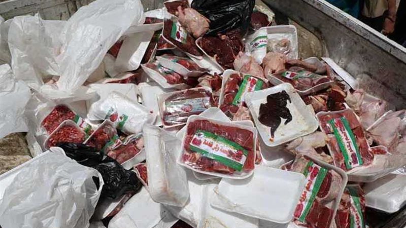 الصحة: إعدام 1.9