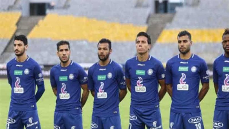 سموحة يقرر الاستعانة