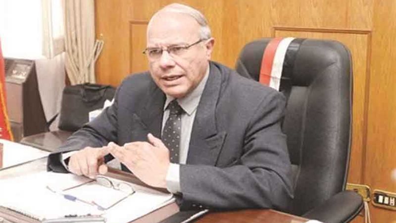 الأرصاد : حالة عدم