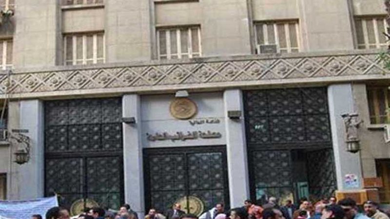 الضرائب تؤكد حرصها