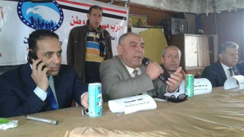 ندوة لمناقشة التعديلات