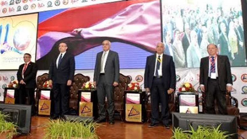 افتتاح المؤتمر الدولي