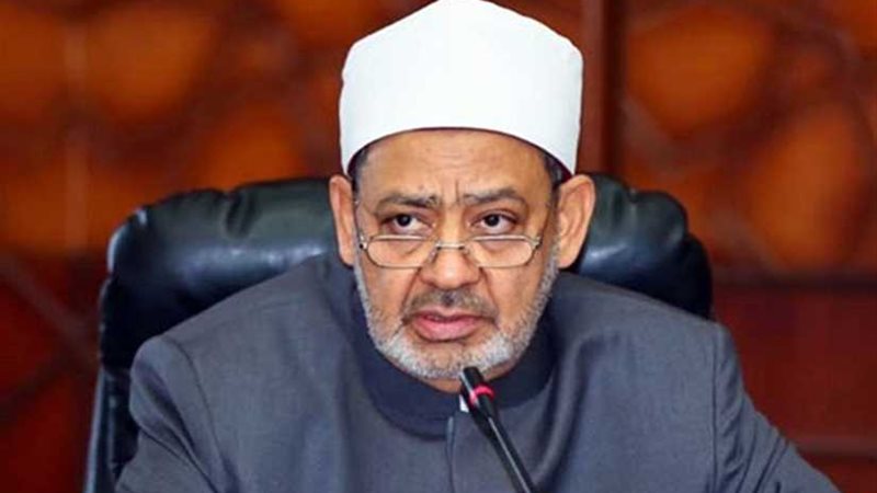 هيئة كبار العلماء