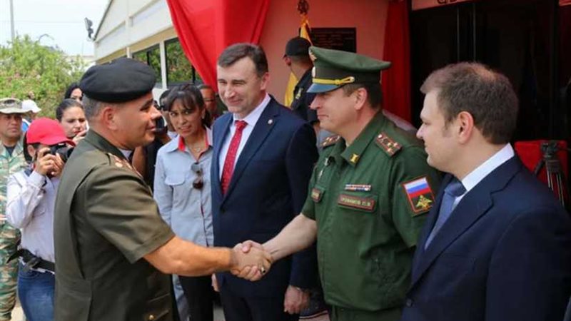 رعب أمريكي من التواجد