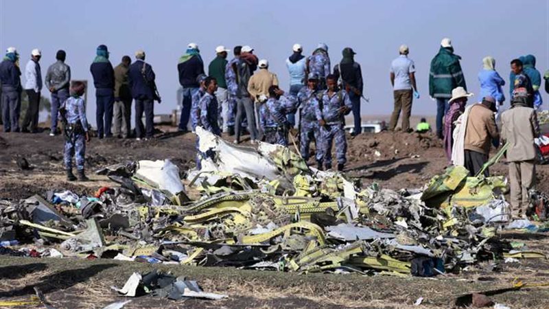 غدًا الخميس.. إثيوبيا