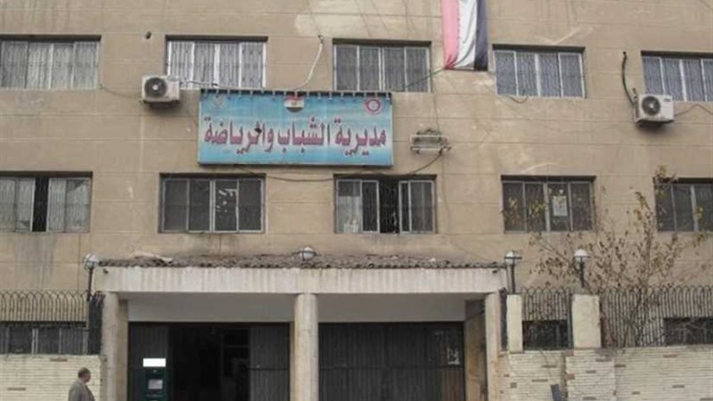 فوز مركزي شباب استاد