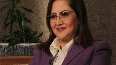 وزيرة التخطيط : مصر حريصة على دعم نشاط المؤسسة الإسلامية للاستثمار وكافة الأعضاء