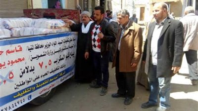 بهدف نشر قيم المواطنة في 40 قرية ندوات توعية بقرية ميانه بمغاغة بالمنيا