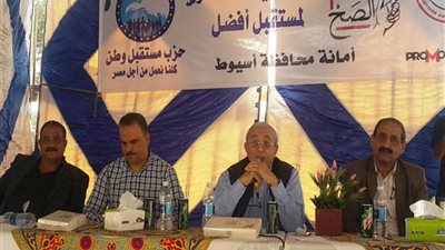 مستثمرو أسيوط تعقد أول لقاء للتعريف بالتعديلات الدستورية لعمال المصانع