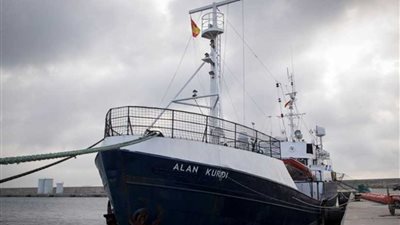 منظمة ألمانية: سفينة 