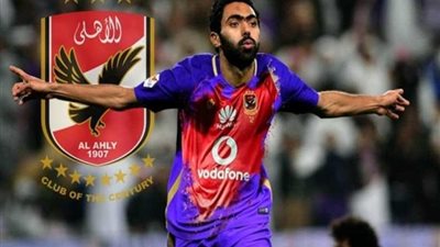 الشحات.. قصة نجم محروم من حنان الأب وتحول إلى أغلى صفقة في تاريخ الأهلي