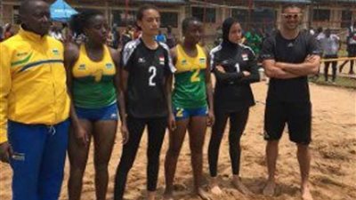 منتخب سيدات الكرة الطائرة الشاطئية يحقق فضية دورة حوض النيل