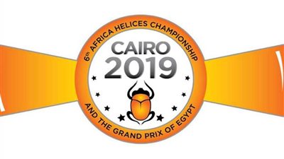 مصر تستضيف النسخة السادسة من بطولة إفريقيا للرماية