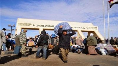 عودة 350 مصريًا من ليبيا وعبور 369 شاحنة عبر منفذ السلوم