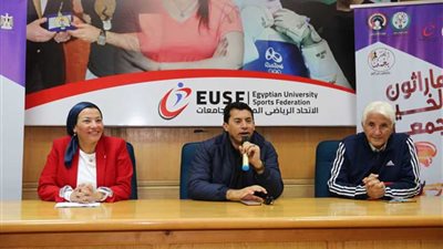 وزيرا البيئة والشباب يشاركان فى ماراثون 