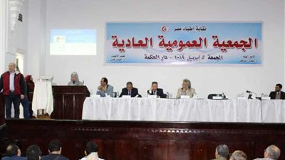 15 توصية في عمومية نقابة الأطباء اليوم