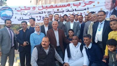 مستقبل وطن بالإسكندرية ينظم مؤتمرا حاشدا للمشاركة في التعديلات الدستورية