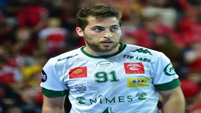 محمد سند يواصل تألقه بالدوري الفرنسي لكرة اليد