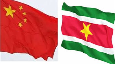 الصين وسورينام تتعهدان بتعزيز العلاقات الثنائية