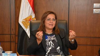 وزيرة التخطيط: الاقتصاد المصري يصل لأعلى معدل نمو منذ عشر سنوات ويبلغ 5,5%