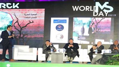 انطلاق فعاليات اليوم العالمي للتصلب المتعدد MS