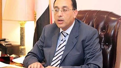 رئيس الوزراء يحدد مبادئ تخصيص وتسعير الأراضي الصناعية