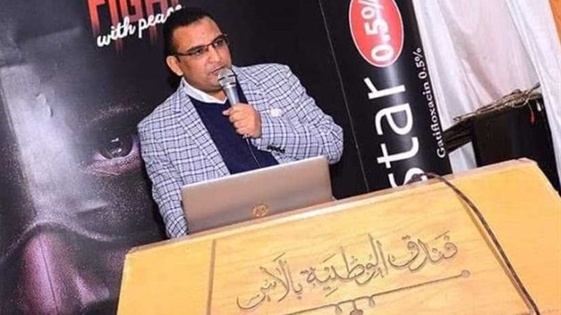 رمد الأزهر بأسيوط