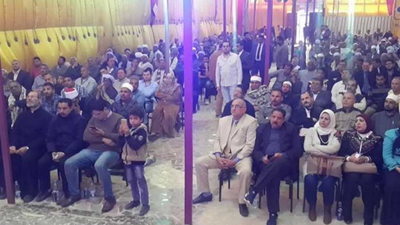 مؤتمر حاشد لمستقبل