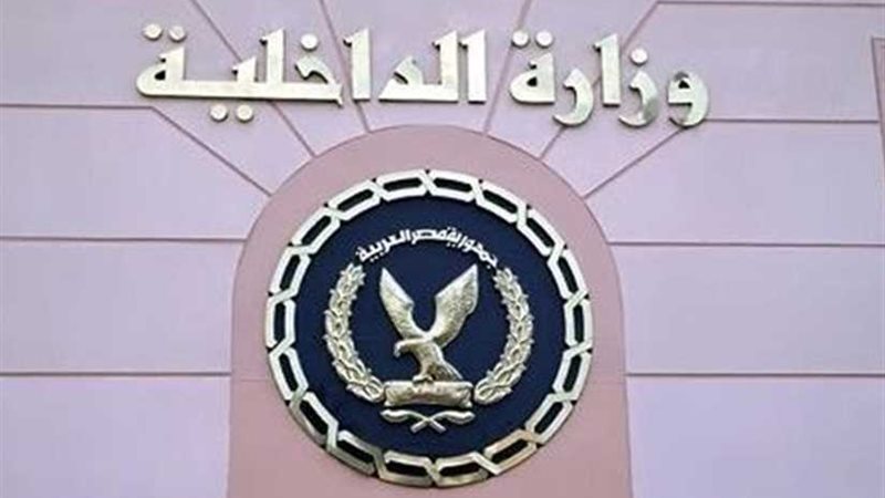 ننشر جهود الإدارة