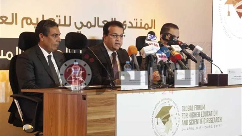 تفاصيل الجلسة العلمية