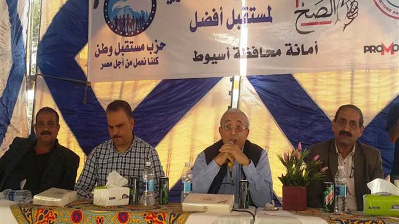 مستثمرو أسيوط تعقد