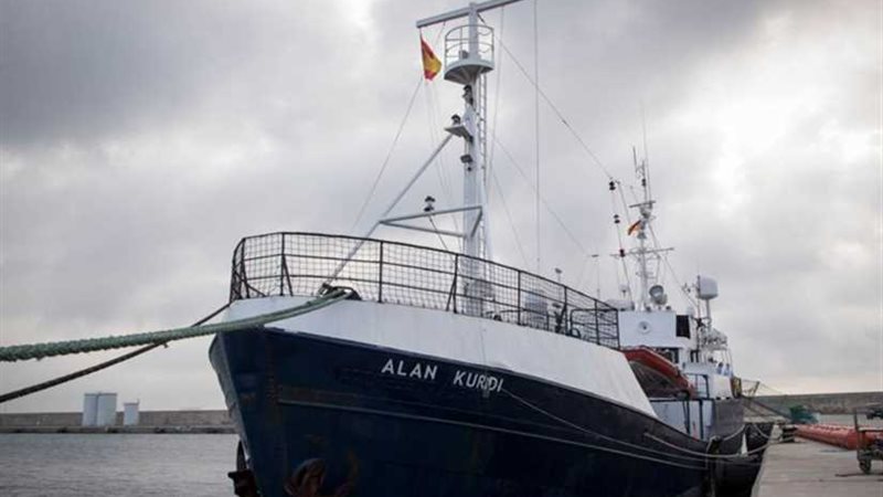 منظمة ألمانية: سفينة