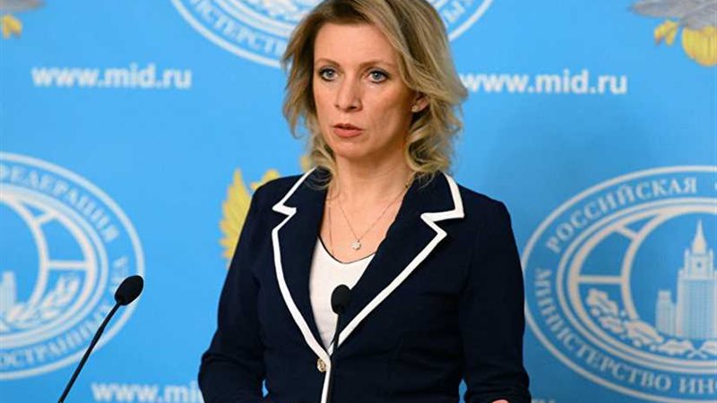 الخارجية الروسية