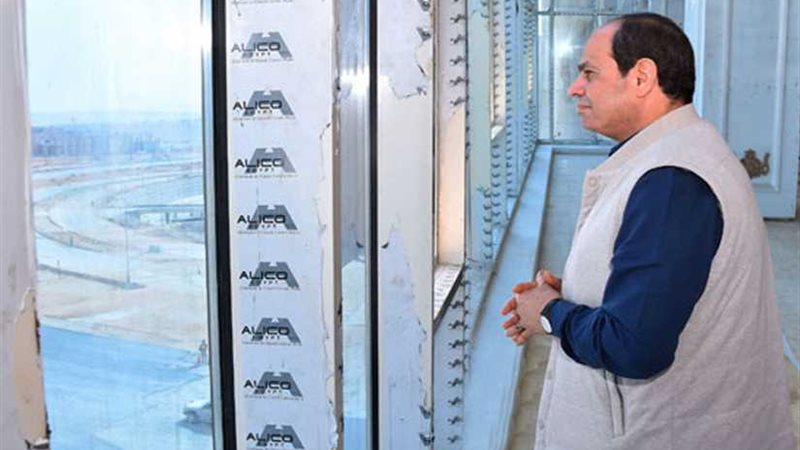 الرئيس السيسي يتفقد