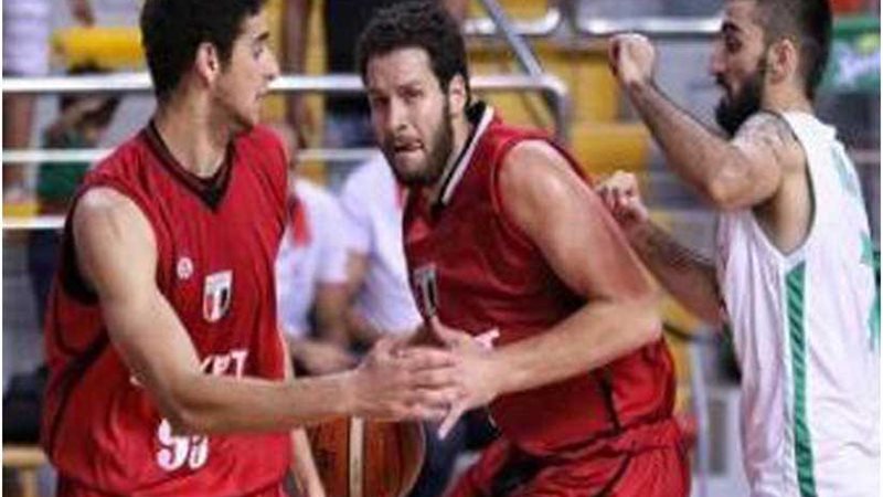 السلة رجال وسيدات