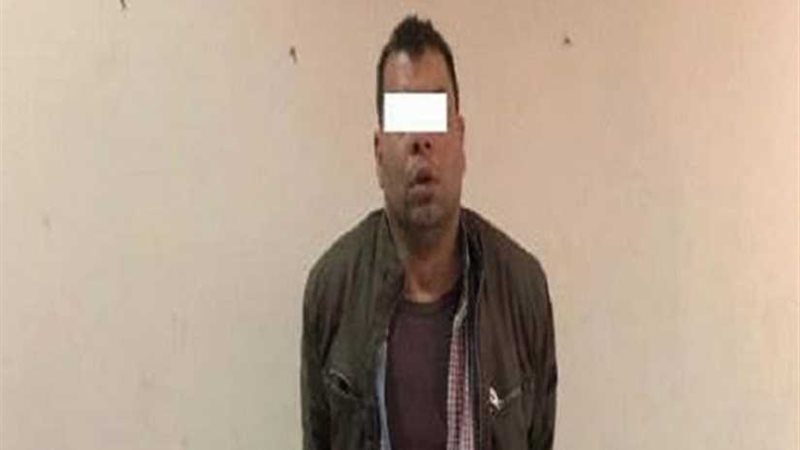 ضبط أخطر هارب بحوزته